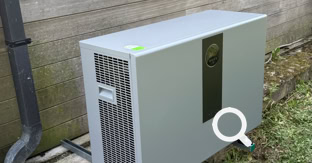 POMPE À CHALEUR AKERON